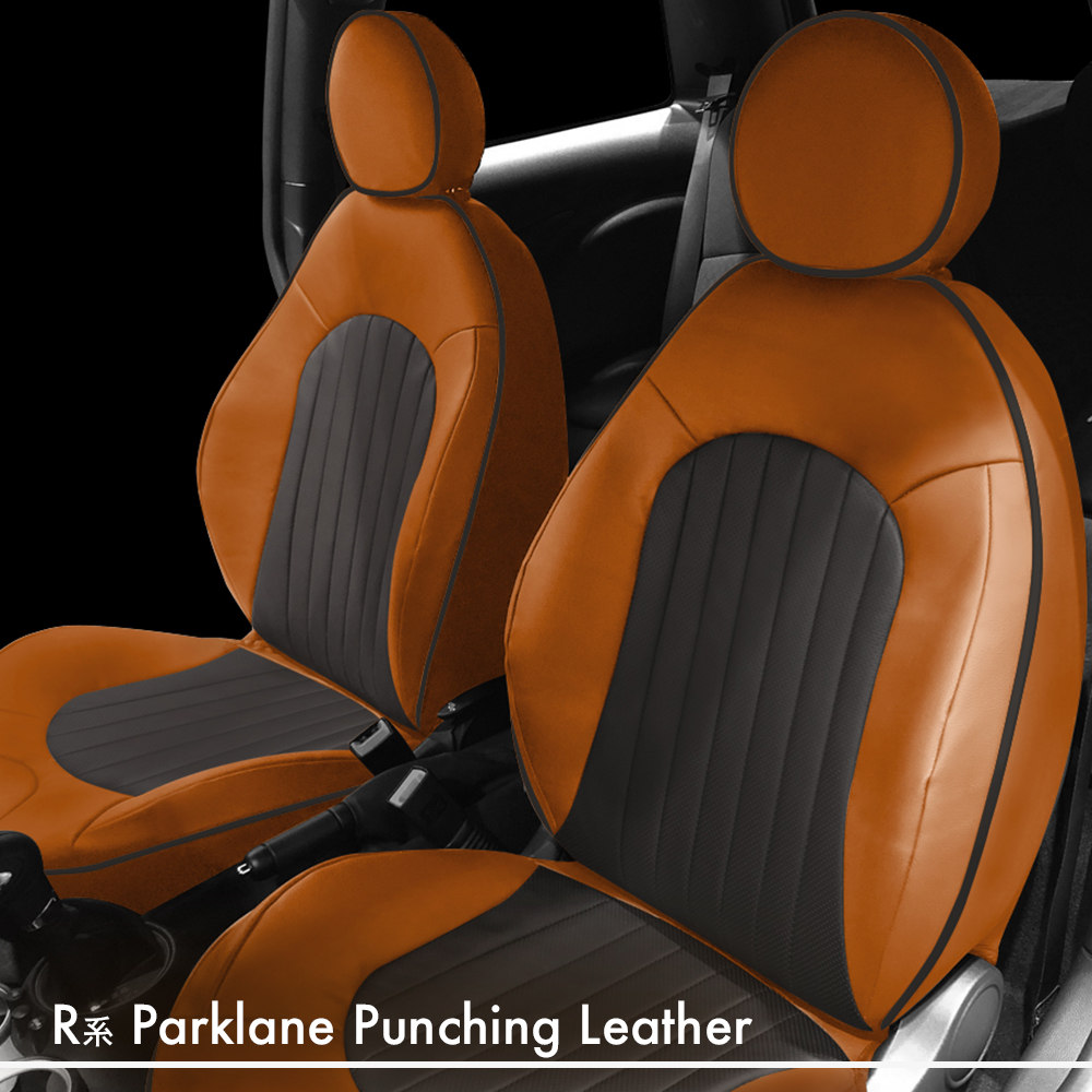 パークレーン本革パンチング(パンチングレザー)（Parklane Punching  Leather）R50/R53/R52/R56/R55/R57/R60/R58/R59/R61＜MINIシートカバー＞【CABANA(カバナ)】